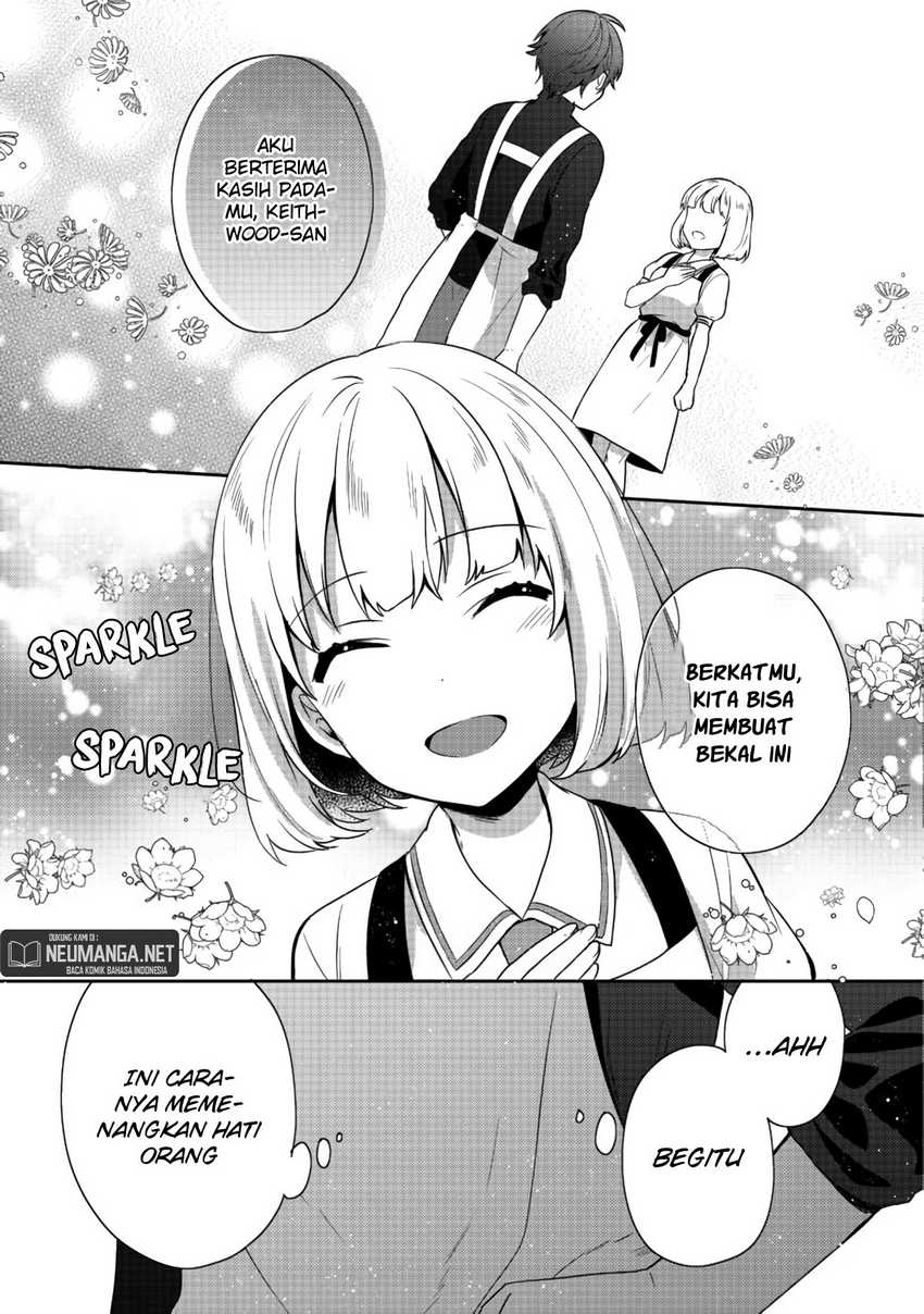 Tearmoon Empire Story